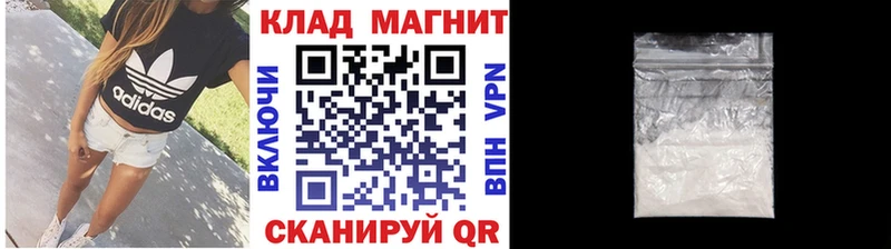 Какие есть наркотики Новосиль Псилоцибиновые грибы Канабис omg как зайти Меф Гашиш COCAIN