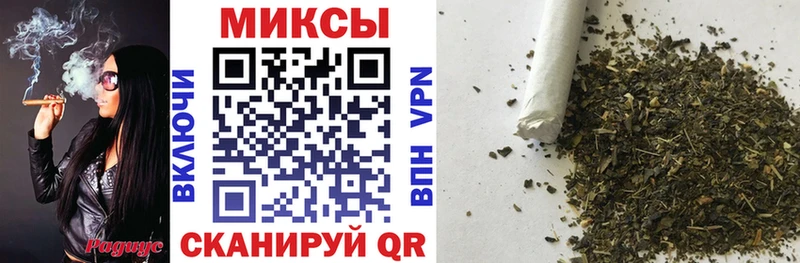 БУТИРАТ бутик  Новосиль 