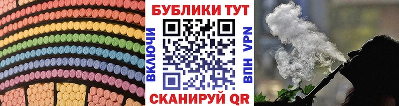 Ecstasy DUBAI  Новосиль 