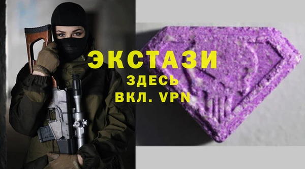 mdpv Алзамай