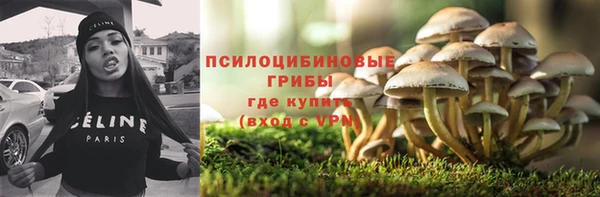 скорость Алексеевка