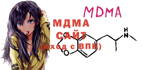 скорость Алексеевка