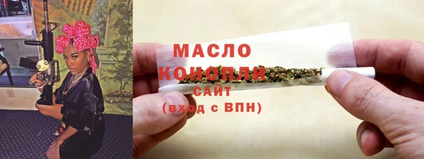 apvp Алексин