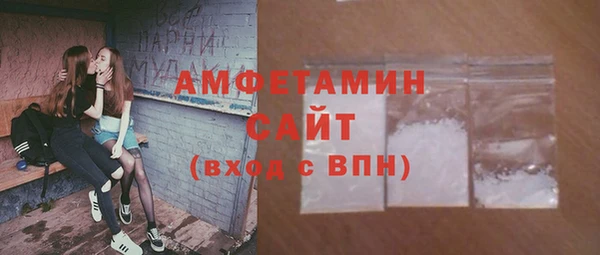 mdpv Алзамай