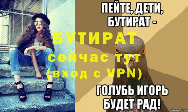 apvp Алексин