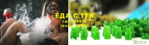 скорость Алексеевка