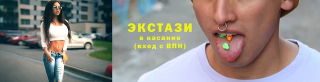 скорость Алексеевка