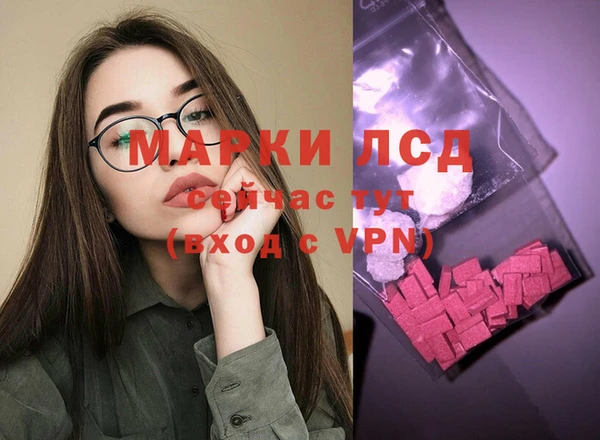 скорость Алексеевка
