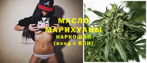 MDMA Абдулино