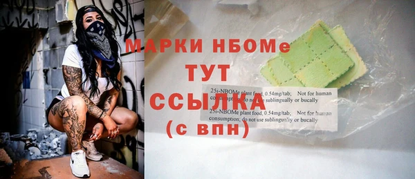 скорость Алексеевка