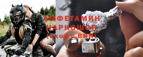 mdpv Алзамай