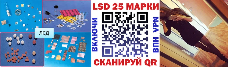 МЕГА маркетплейс  Новосиль  Лсд 25 экстази ecstasy 